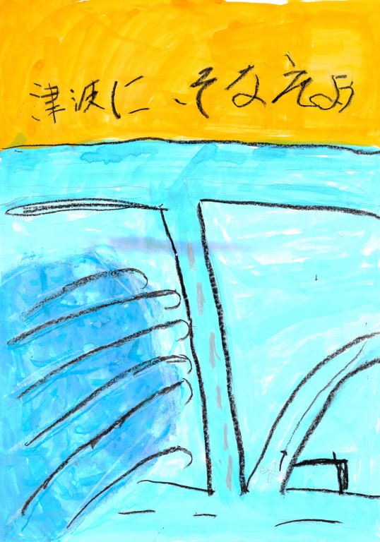 46