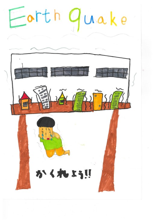 58