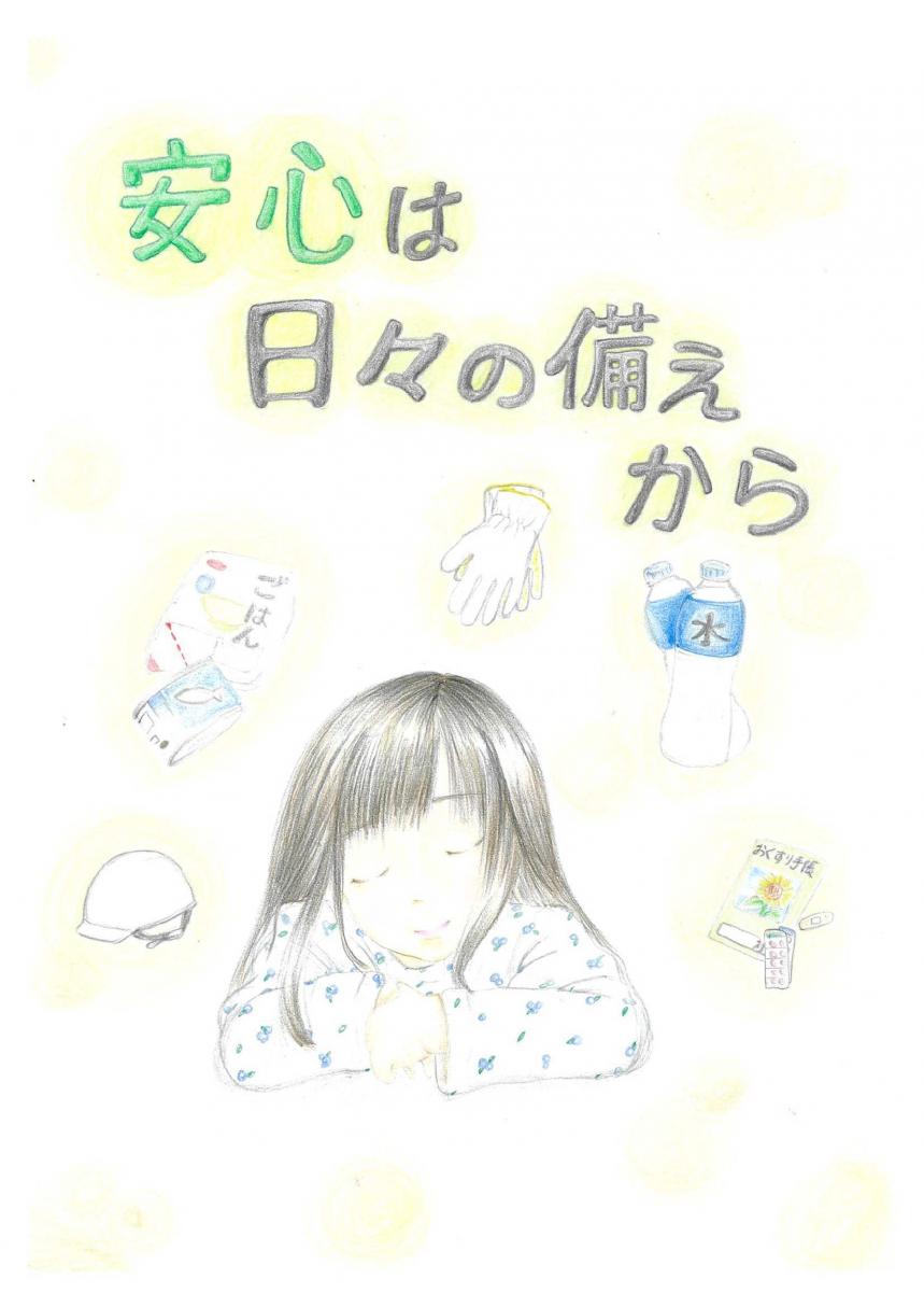 59