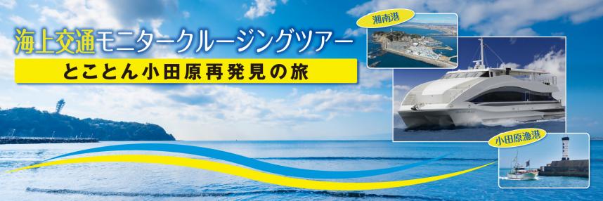バナー