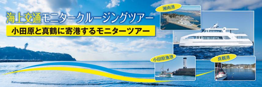 バナー