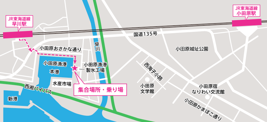 小田原乗り場マップ