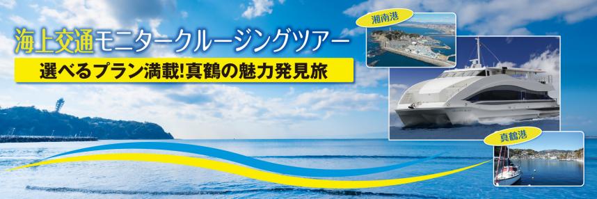 バナー