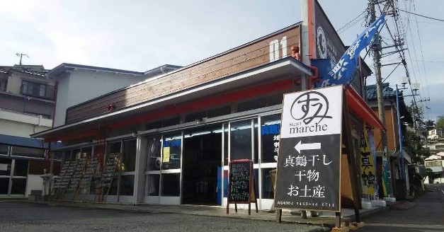 スミマルシェ2