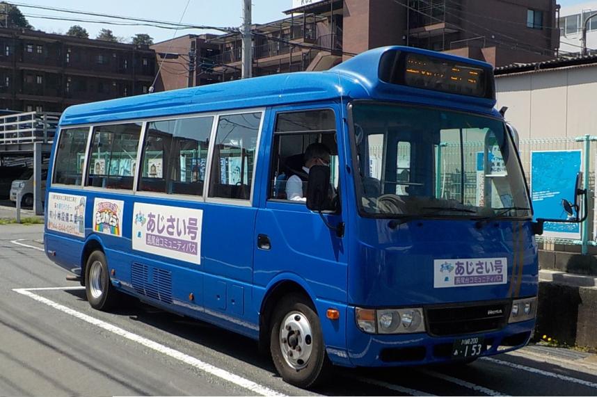 あじさい号川崎市