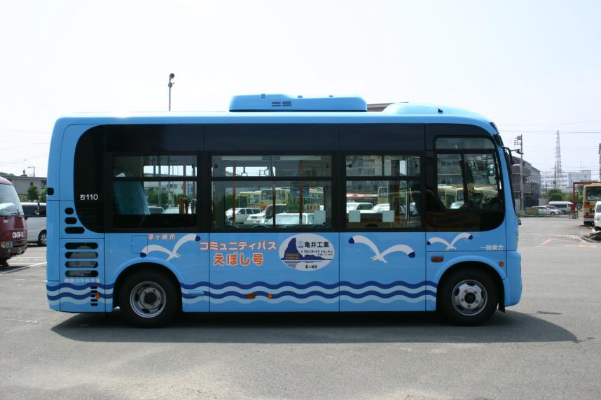 えぼし号茅ケ崎市