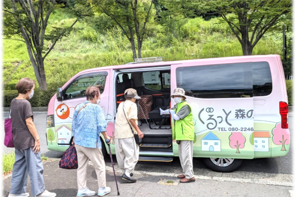 森の里ぐるっと