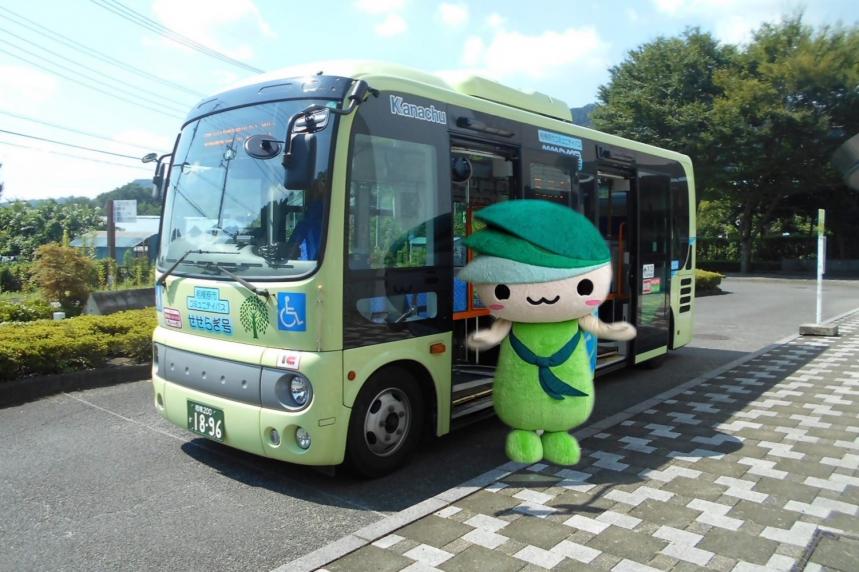 せせらぎ号