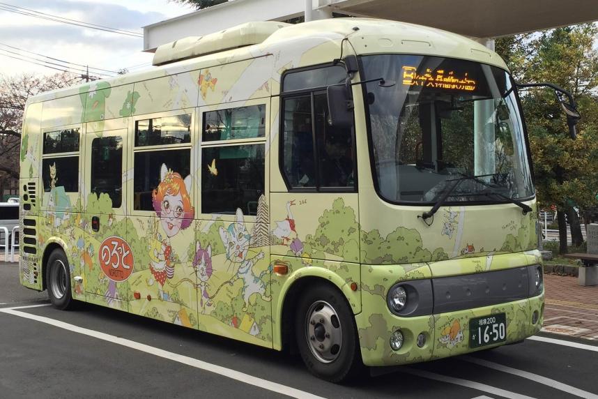 大和市のろっと