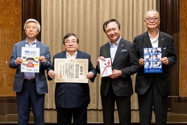 集合写真