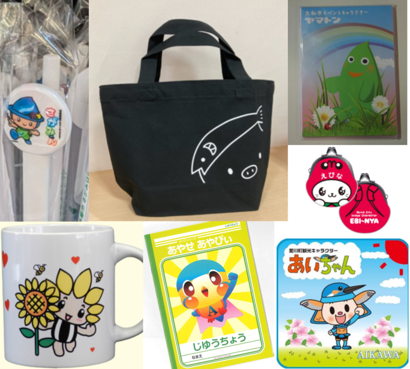 特典賞品B2