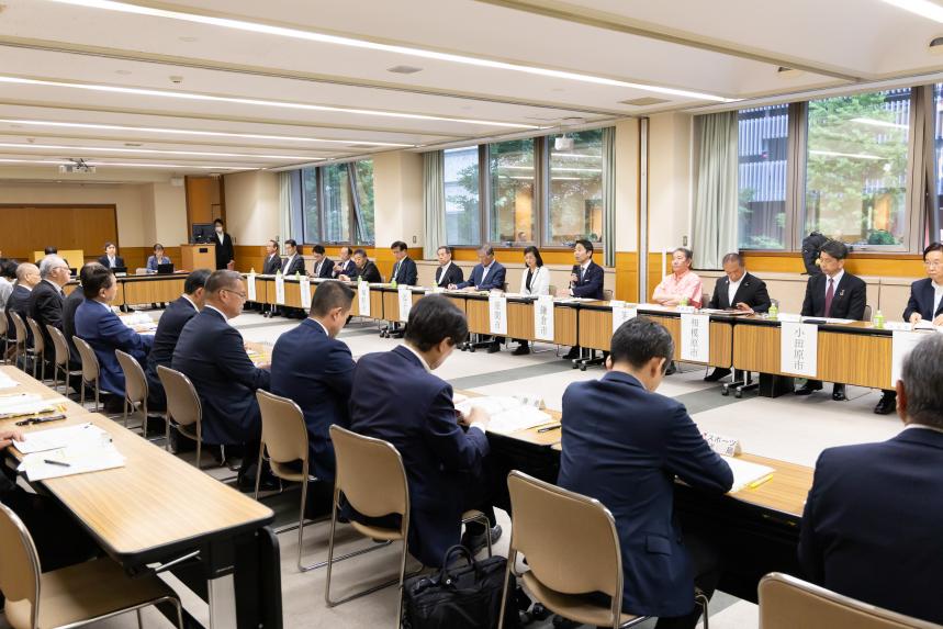 市長会議