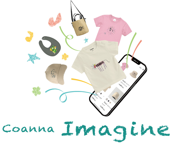 coannaImagine