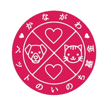 pet_inochi_logo