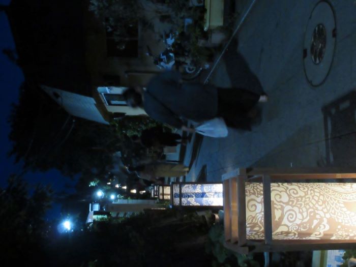 御岩屋道通り2