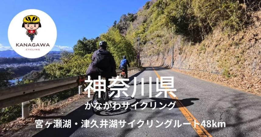 Ep6