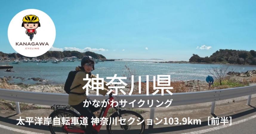 Ep7-1