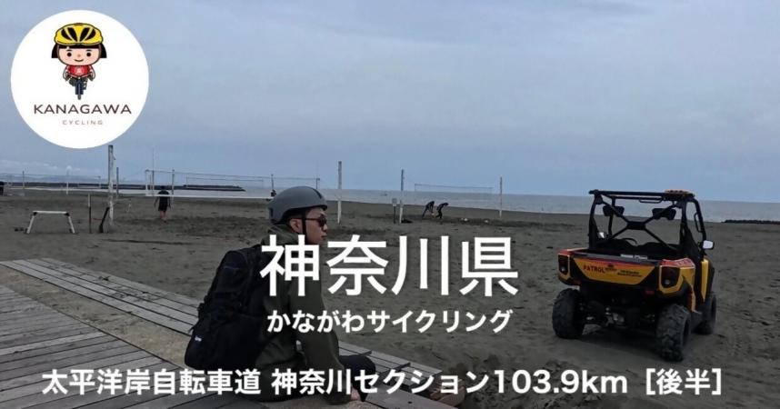 Ep7-2