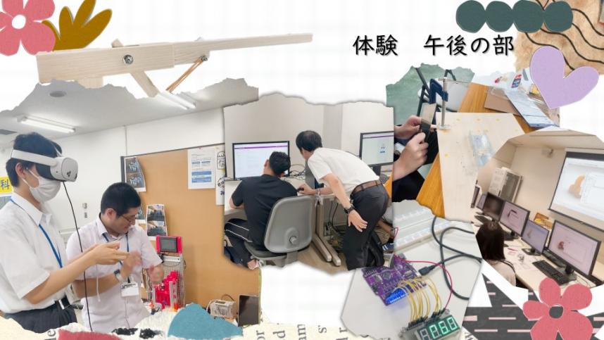 7月26日体験プログラム様子3