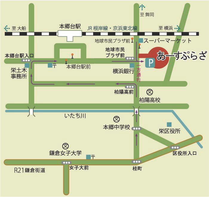 アースプラザアクセスマップ