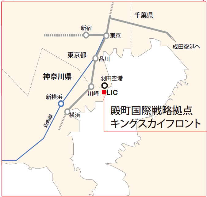 kinsuka