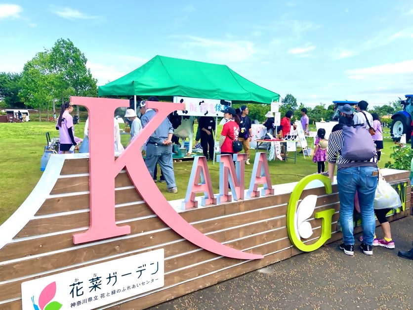 R7牛乳の日01