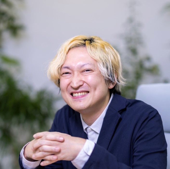 下薗