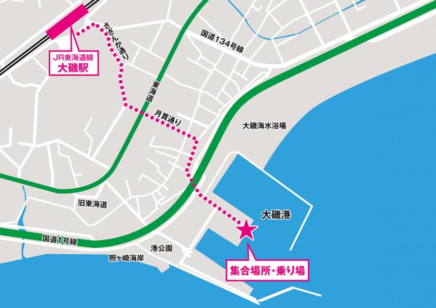 大磯アクセス