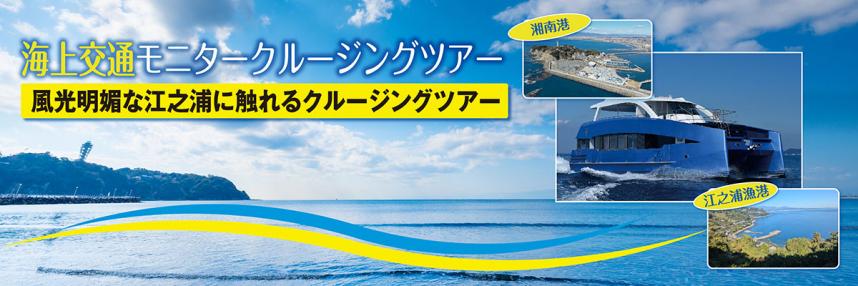 バナー