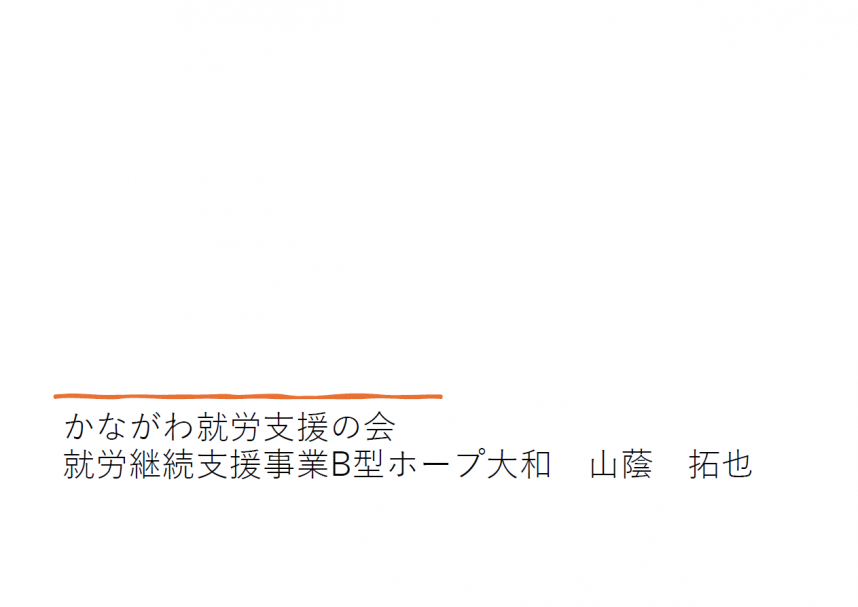 写真08