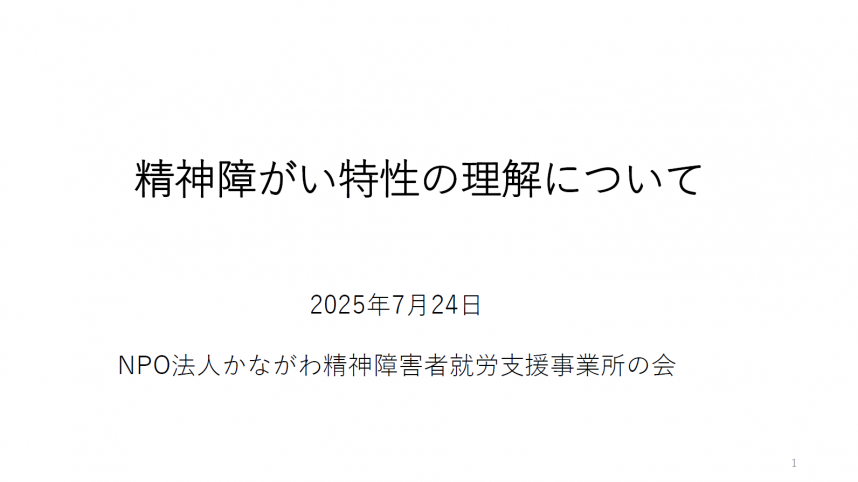 写真07