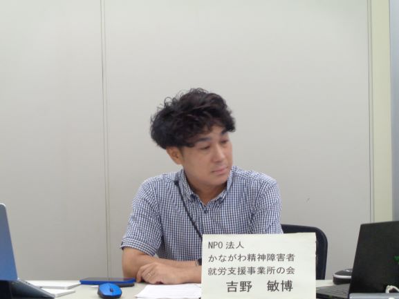 写真06