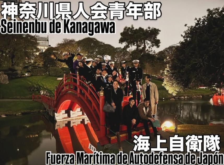 集合2