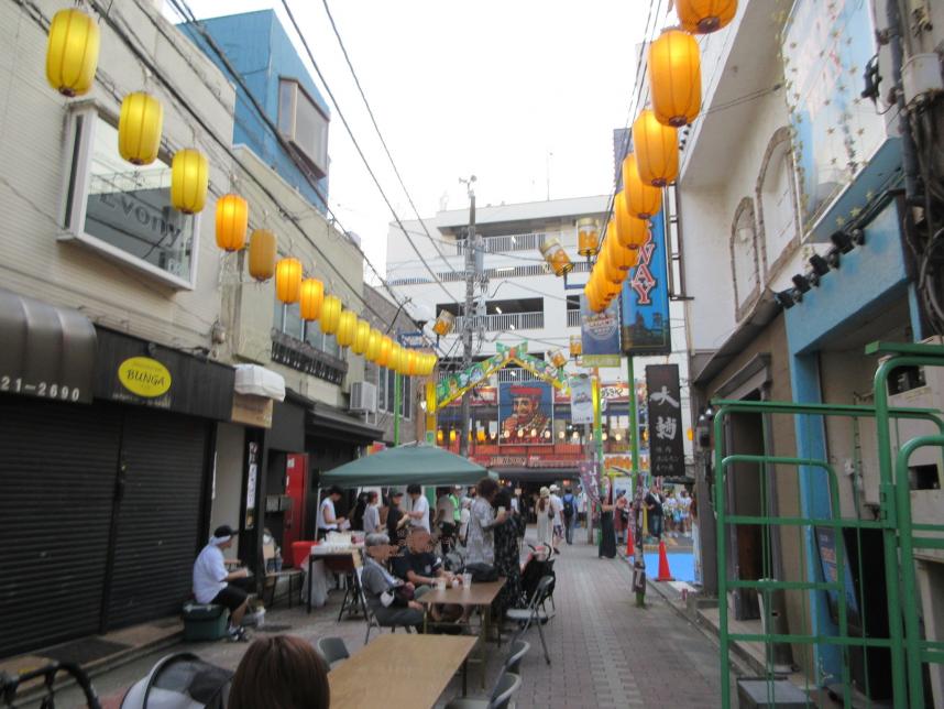 横丁