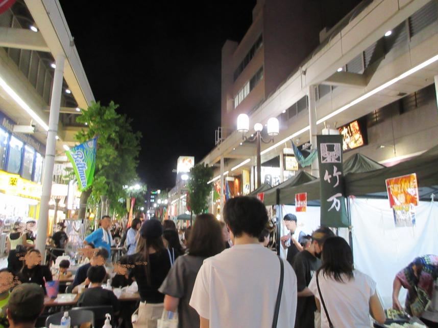 スターモール商店街
