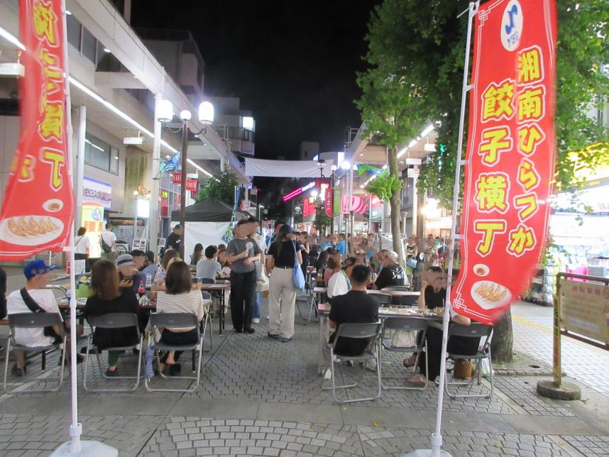 餃子横丁写真