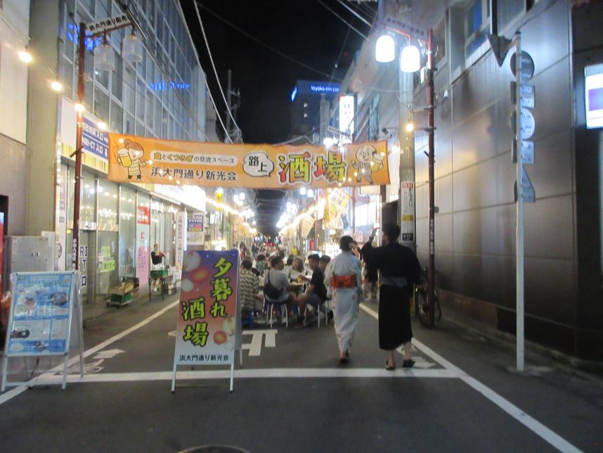 夕暮れ酒場浴衣