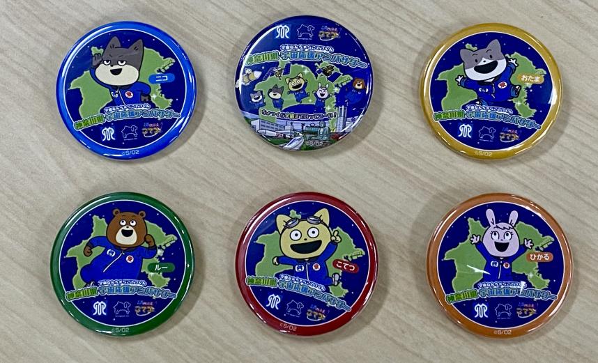 缶バッジ
