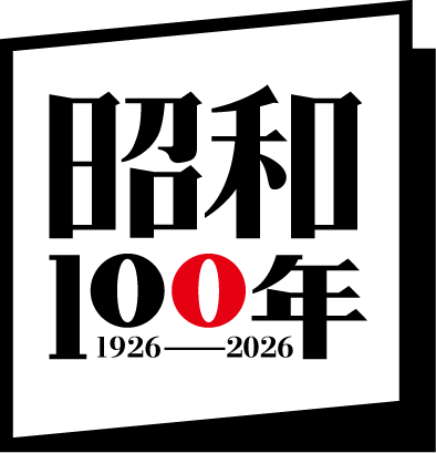 国ロゴデザイン