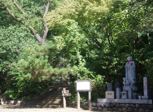 9月17日峰ノ薬師境内