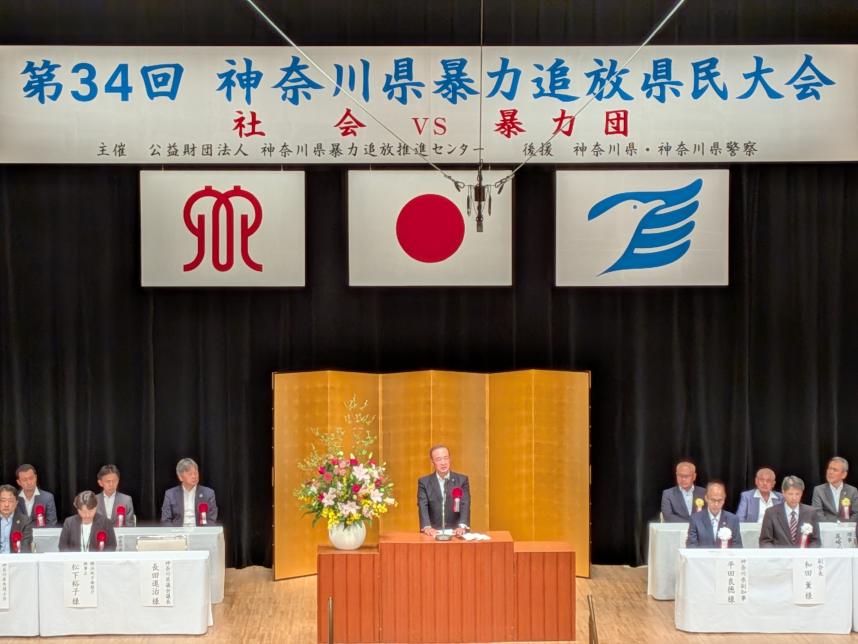 議長の活動（9月4日写真）