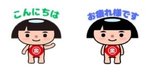LINE1