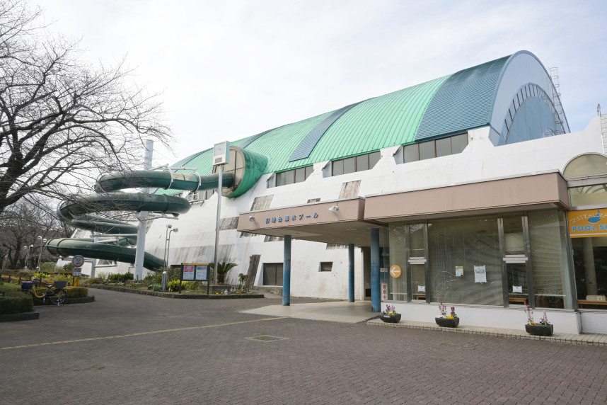 引地台温水プール