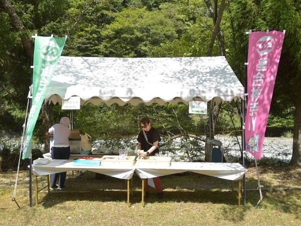森のビンゴ景品交換所