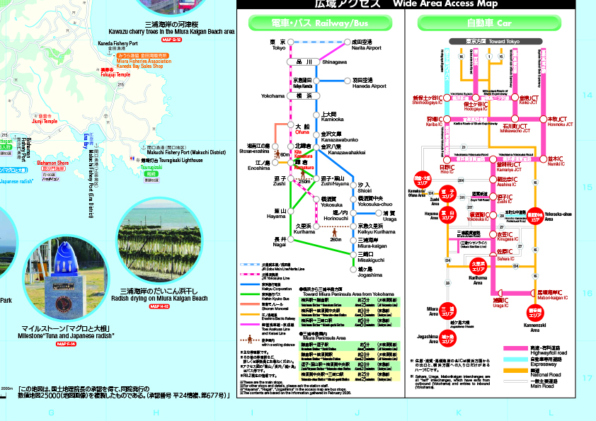 mapr_4