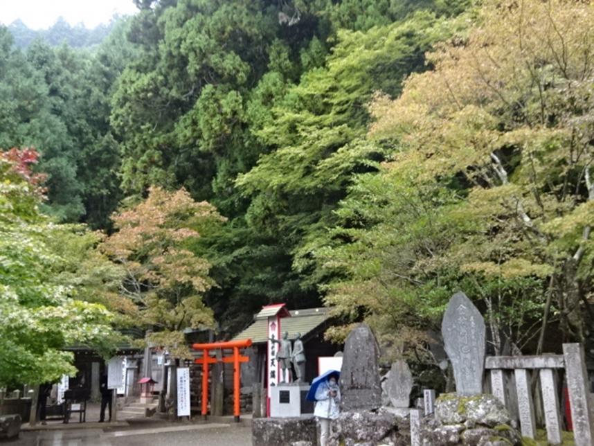 251025阿夫利神社下社登山口周辺