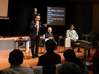 黒岩知事との対話の広場　横須賀三浦会場