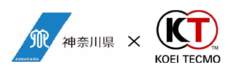 神奈川県とコーエーテクモロゴ