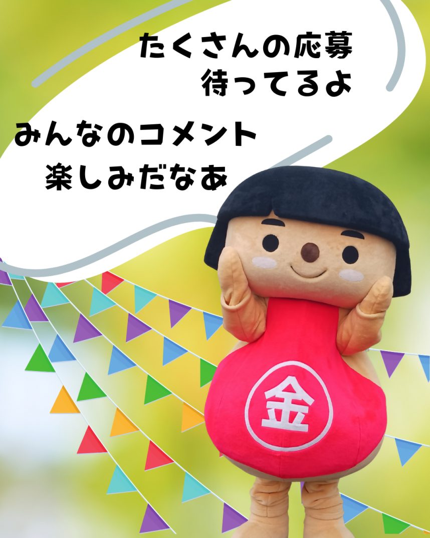 hiyo03