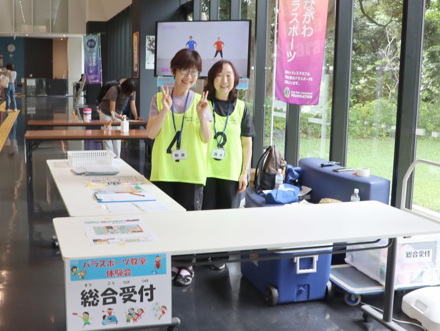 体験会案内掲示